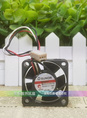 建准 MB40201VX-000C-F99 4020 4cm 1.38W 电源交换机散热风扇12V