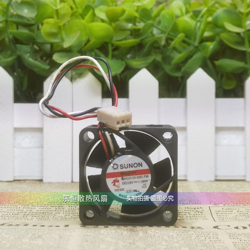 MB40201VX/V1/V2/V3-000C/U/0000/D070/D02C/D00C-A/F/G99风扇12V