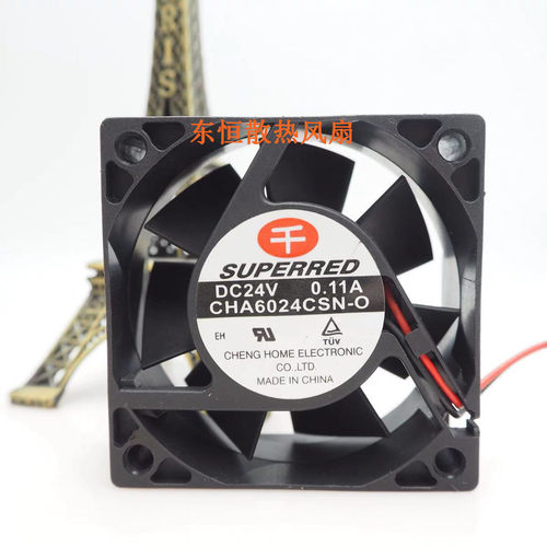 原装千红SUPERRED 6CM 6025 24V 0.11A 机箱散热风扇CHA6024CSN-O