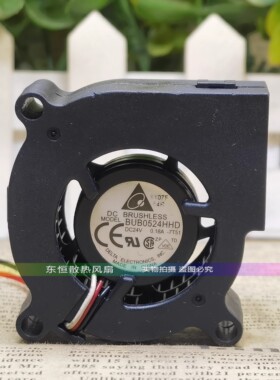 台达 BFB/BUB0524H/HH/HB/SB/HHA/HHB/HHD 涡轮鼓风机散热风扇24V