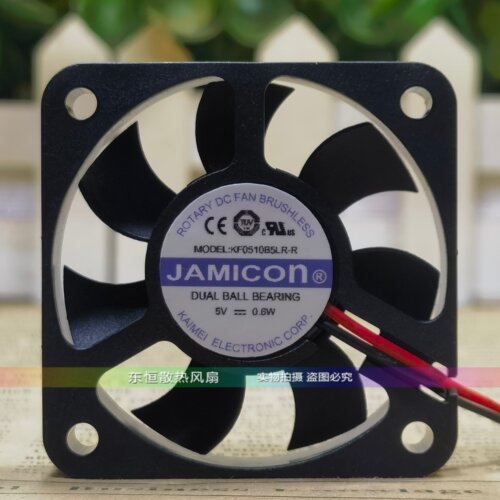 JAMICON KF0510B5LR-R 5V 0.6W 5010 5CM 充电器 灭蚊灯 散热风扇