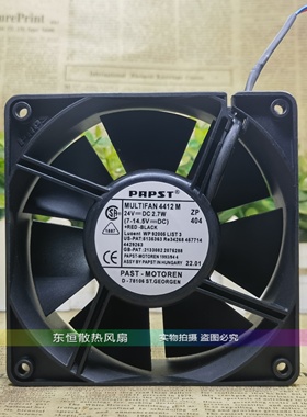 德国PAPST 12CM 12038 12V 2.7W MULTIFAN4412M 变频器 散热风扇