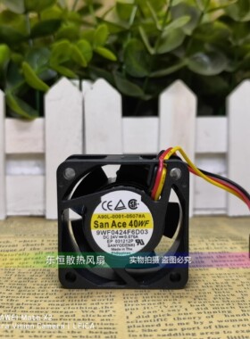 9WF0424F6D03/S604B 24V 变频器 发那科系统驱动器 散热风扇 4020