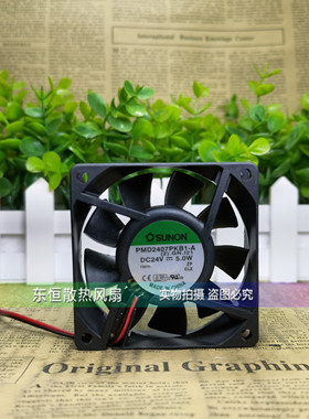 SUNON PMD2407PKB1-A /PF70205B1-Q01U/ME70202V1-000C--A99 风扇