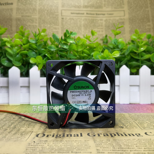 原装建准 PMD2407PTV1/PTB1/PKB1/PTV2-A 24V 7cm 变频器散热风扇