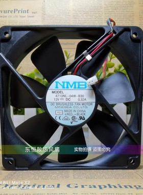 NMB 4710NL-04W-B10/19/20/30/37/39/40/49/50/59机箱散热风扇12V