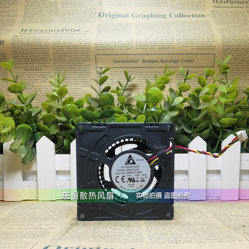 台达 12V 0.50A DM4DY-A00 KSB0712HB 7cm 戴尔一体机 散热风扇