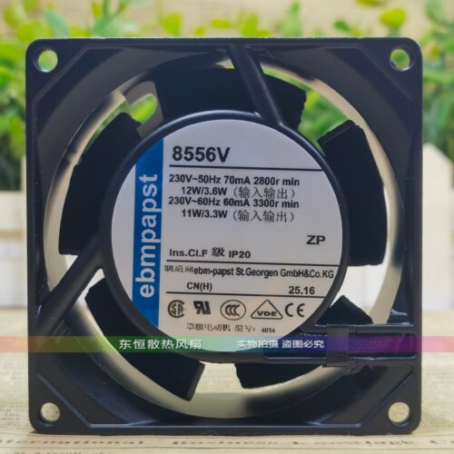 德国ebmpapst 8556V 230V 8038 8CM 全金属耐高温 机柜 散热风扇