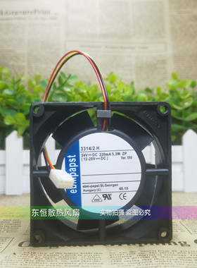 原装 德国ebmpapst 3314/2H 24V 5.3W 9CM 9032 变频器 散热风扇