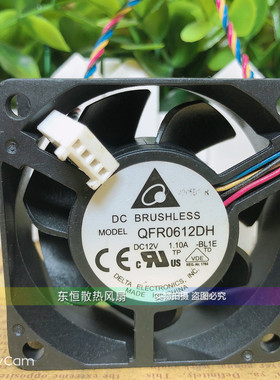 原装台达 QFR0612DH 6025 12V 1.10A 6CM 机箱服务器暴力散热风扇