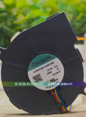 SUNON建准 EF50151BX-1L02C-S99 12V 2.06W 5015 5CM涡轮散热风扇