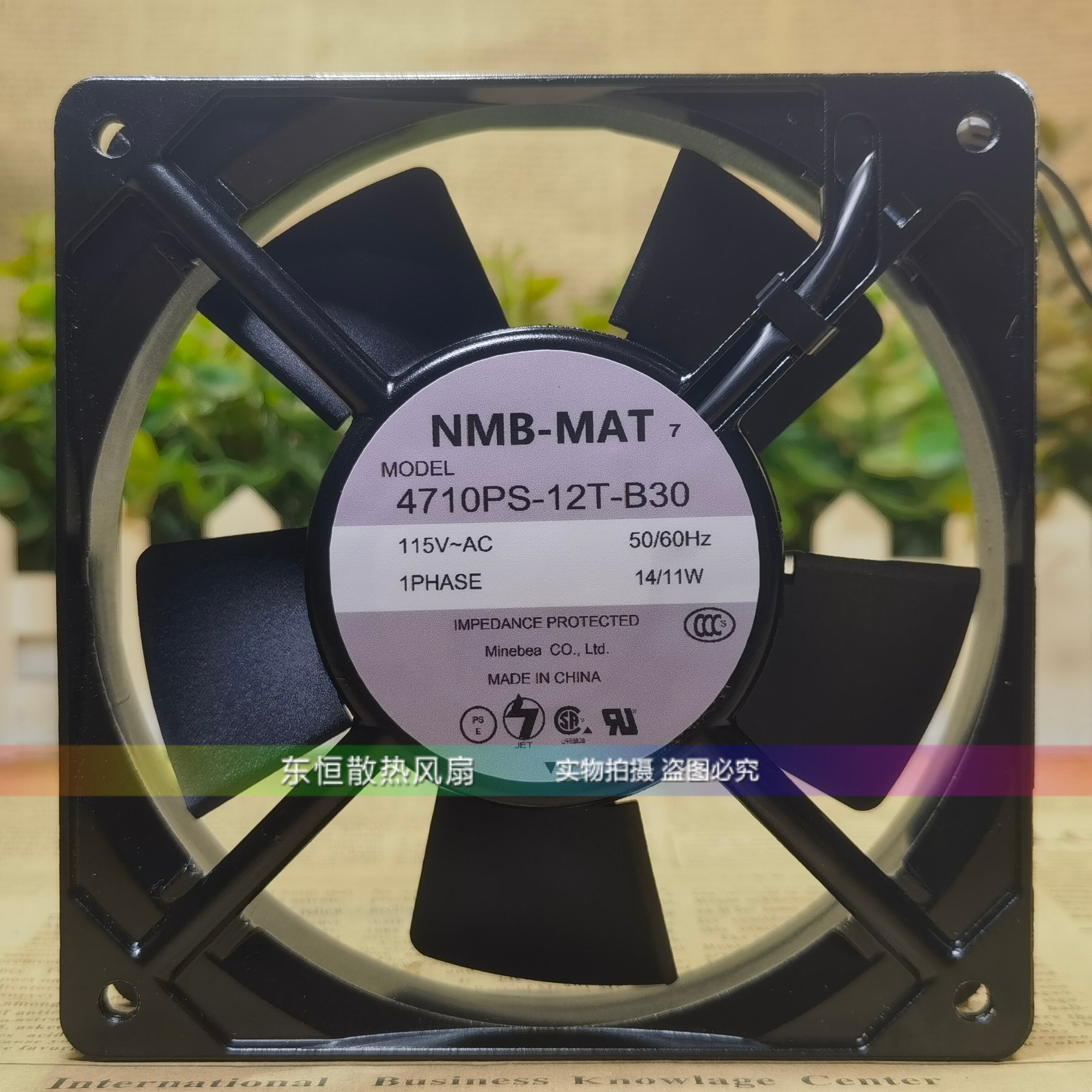 4710PS-12T/23W/24W-B30 11925PB-A0L/A1L/B0L/B2L/B3L/B4L/N-EA