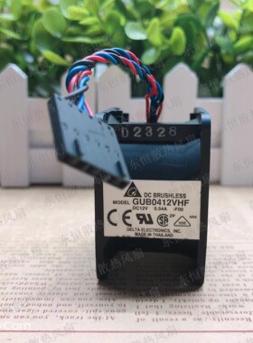 原装台达 GUB/GFB0412VHF/SHE DELL 服务器 机箱 12V 散热风扇