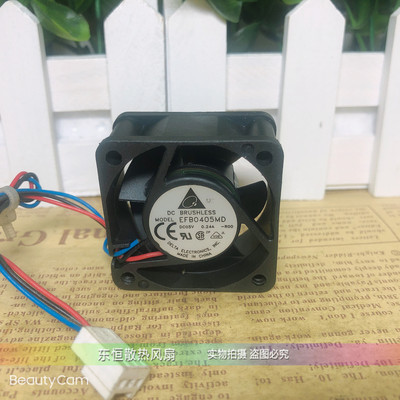 台达 4020 4cm EFB0405MD 5V 0.24A 华为AR28-11 交换机散热风扇