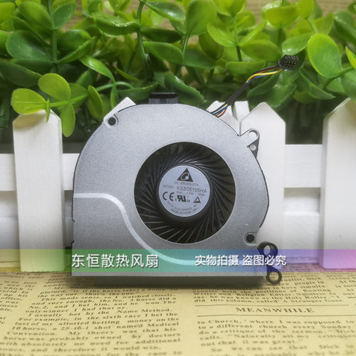 戴尔Dell Latitude E6230 095V9H   0.35A 笔记本风扇 KSB05105HA