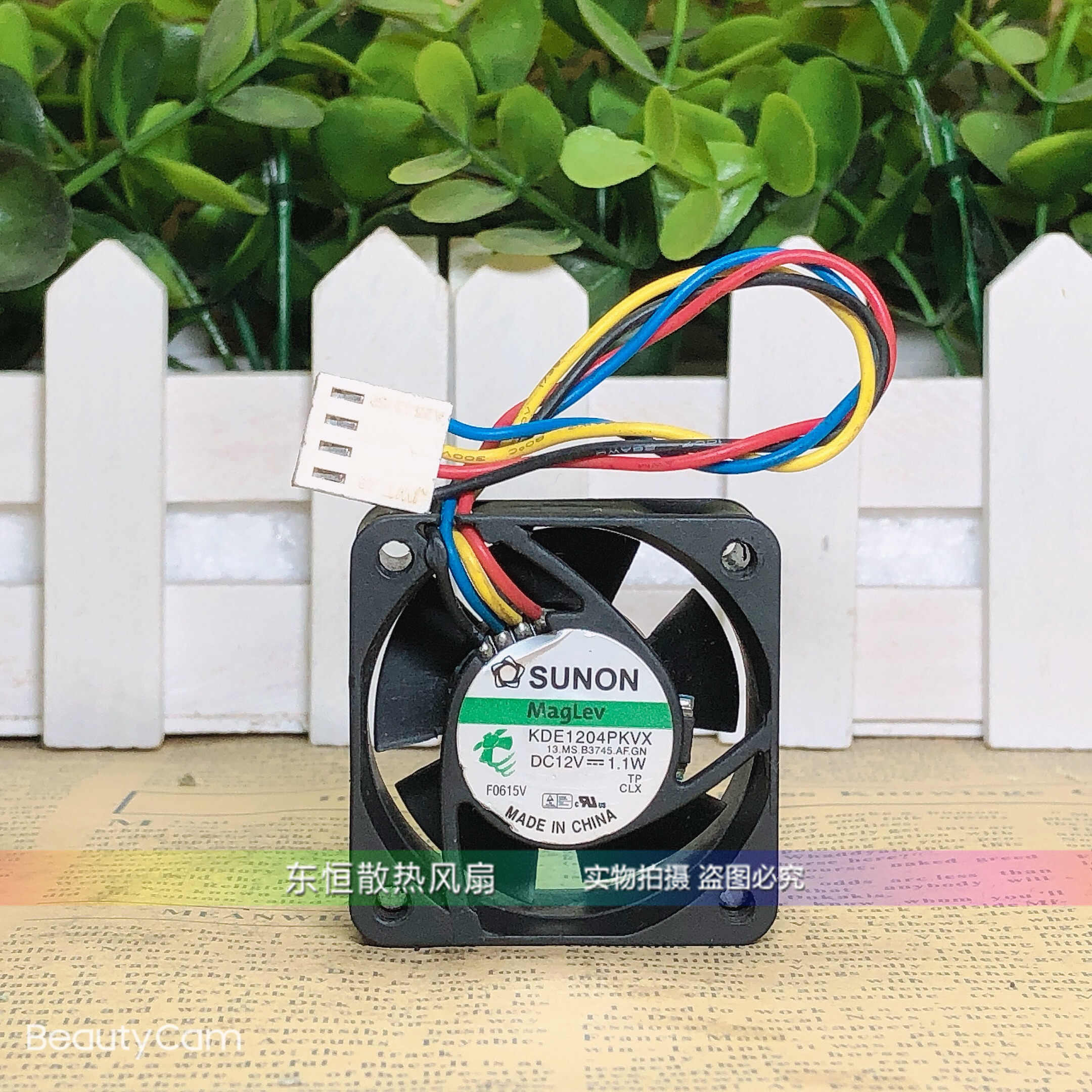 原装建准 KDE1204PKVX 4cm 4020 12V 1.1W 4针PWM 超静音散热风扇