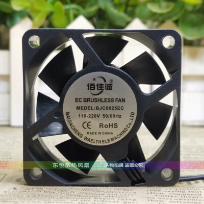 BJC6025/6038/7025/8025/8038/9025/9038/12025/12038/14025EC-B