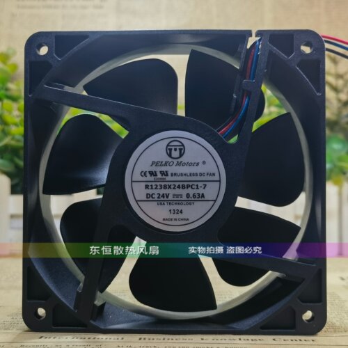 K/R1238X24BPC1/Y24/X24/H24BPCB16/BPCB1s/BPLB2a/1b/2h/2e/2-7