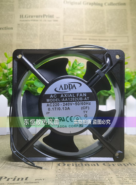 ADDA AA1281/AA1282/HB/UB/DB/HS/MS/MB-AT/AW 电梯散热风扇12038