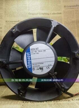 德国ebmpapst 17CM 6224 NT 24V 750mA 18W 17251 变频器散热风扇
