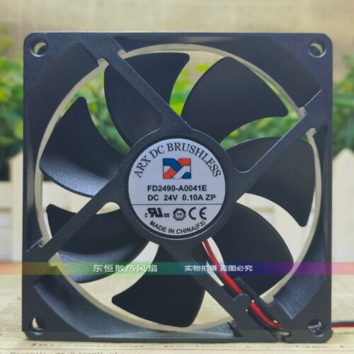 ARX三匠 FD2490-A0041E 0.10A 9025 9CM 打复印机变频散热风扇24V