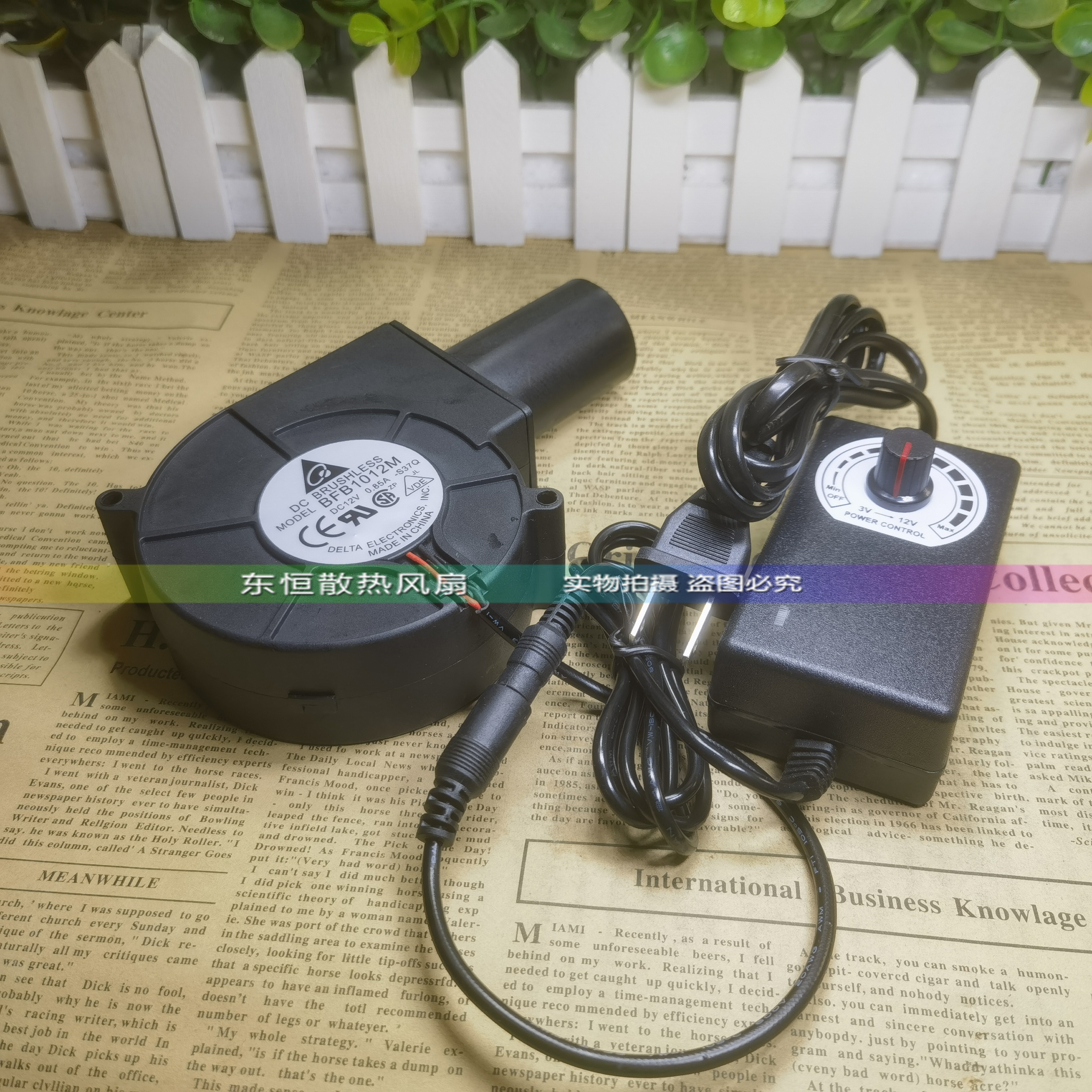 炉子小风机鼓风机 家用小型 220V 废机油炉燃烧炉取暖炉专用室内