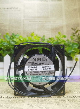 NMB 3115FS-12W-B30 115V 8.5/7W 8038 8cm 变频器 机柜 散热风扇