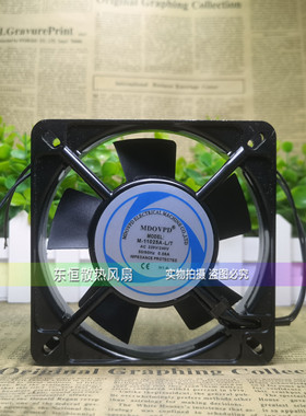 M-9025/11025/12025/12038/15050/17250/18060/20060/22060A-L/T