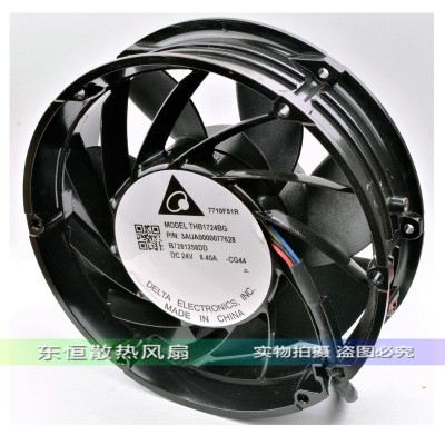 原装台达 THB1724/1748BG  ABB ACS880 R9变频器散热风扇 24V/48V