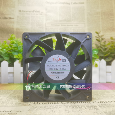 台湾三巨 SJ1238HD2 24V 12038 12cm 0.75A 配电柜变频器散热风扇