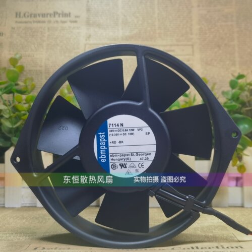 原装德国ebmpapst TYP 7114N/19/2H/NHR/NHU 24V 变频器 散热风扇