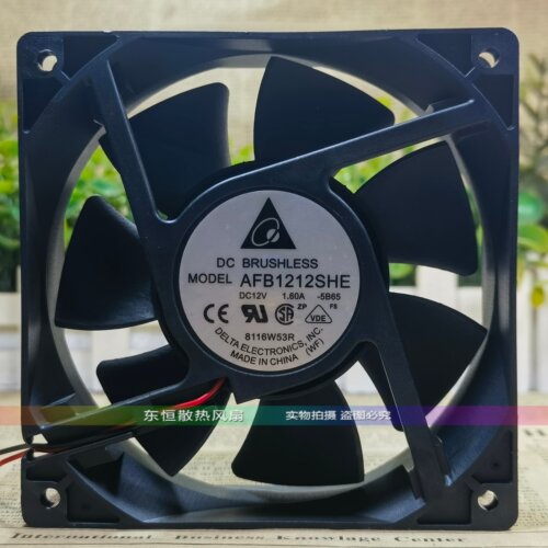 台达WFB/AFB/1212/1248HE/LE/ME/HHE/VHE/SHE/GHE散热风扇12V 48V
