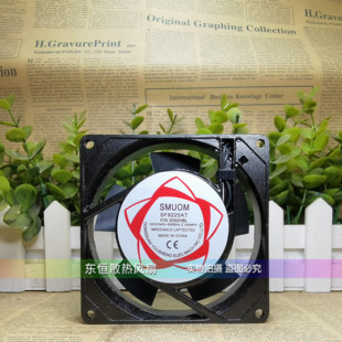 N2092HBL 220V 全新建准 轴流风机 SF9225AT 9025 散热风扇 9CM