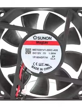 SUNON建准 ME/MF/PF70201V1/2/3-C000U0000-A/G/F99S 散热风扇12V