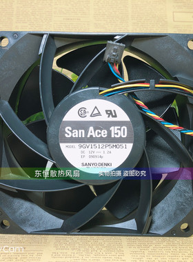 原装三洋 9GV1512P5M051 1.2A 15050 15CM 服务器暴力散热风扇12V