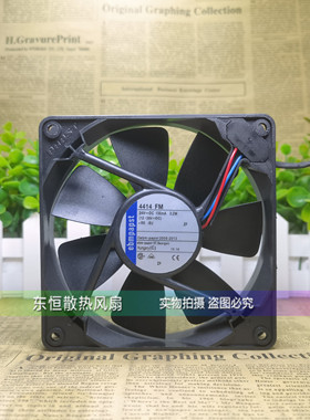 ebmpapst TYP 4414F/2/2D/FM/FD/39 24V 12cm 变频器高端散热风扇