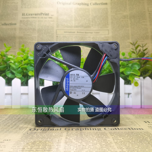 原装德国ebmpapst 4414 FM 12025 24v 3.2w 12cm 变频器 散热风扇