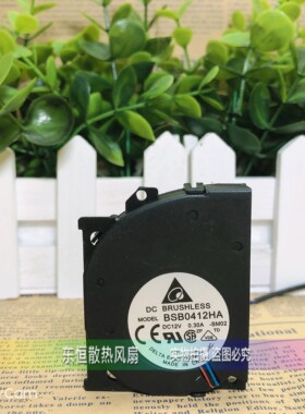 台达 BSB/BFB/BUB/KSB/KFB0412HA/LD/LB/HHA/VHD-00 散热风扇 12V