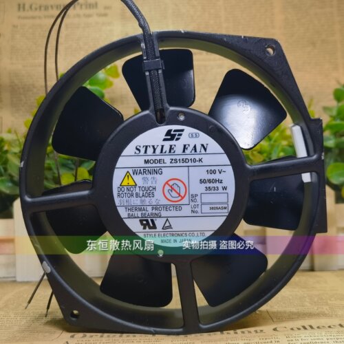 STYLE FAN/精工 ZS15D10-K 15CM 100V 35/33W 15038 机柜散热风扇