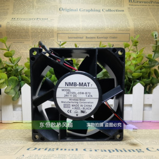 9238 24V B70 NMB 暴力变频器散热风扇 05W 9CM 3615RL 原装 1.47A