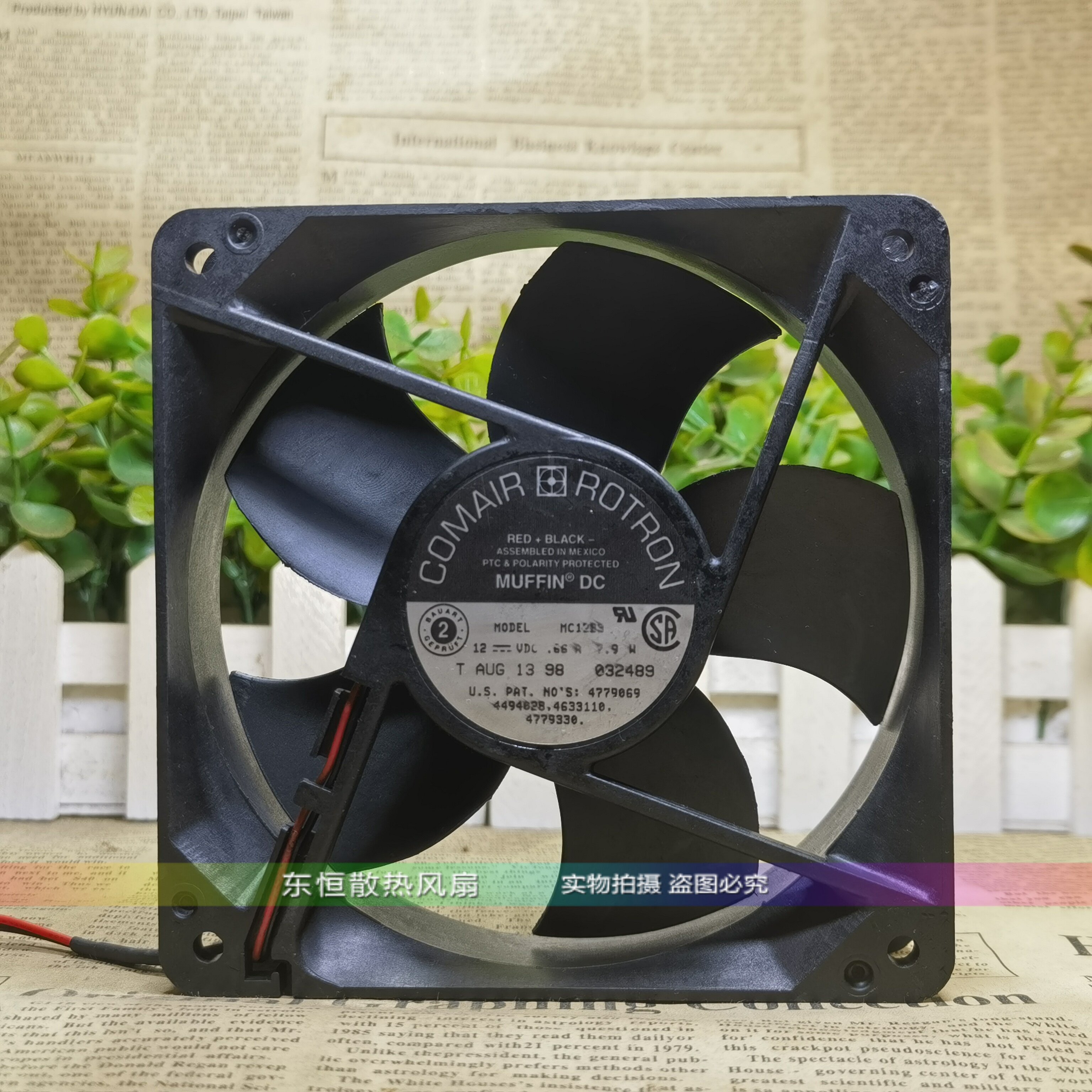 原装康姆罗顿COMAIR  MC12B3 12V 0.66A 12032 12cm 机箱散热风扇