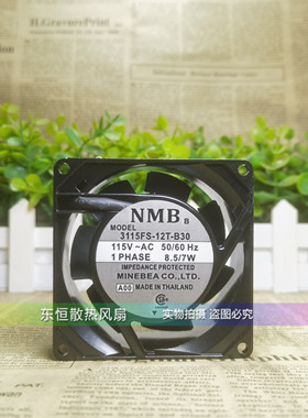 NMB 3115FS-12T-B30 115V 8.5/7W 8038 8cm 变频器 机柜 散热风扇