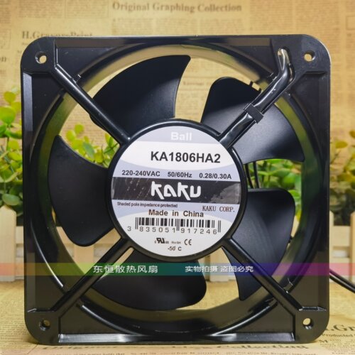 卡固/KAKU KA1806HA2 0.28/0.30A 18060 18CM 220V 散热风扇 风机