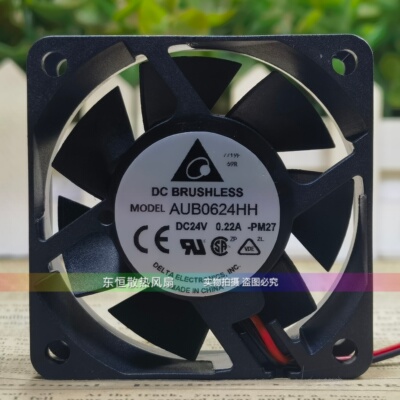 AFB/AUB/ASB/QFR/DFB0624M/H/HH/VH/SH/EH/GH/UH/VHB 散热风扇24V