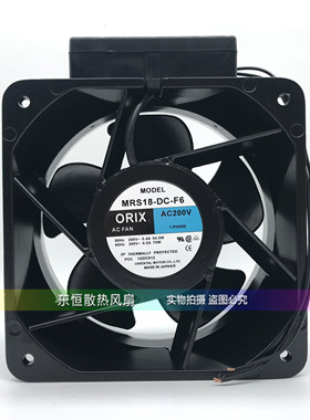 原装日本东方ORIX MRS18-DC 200V 0.4/0.5A 18090 18cm 散热风扇