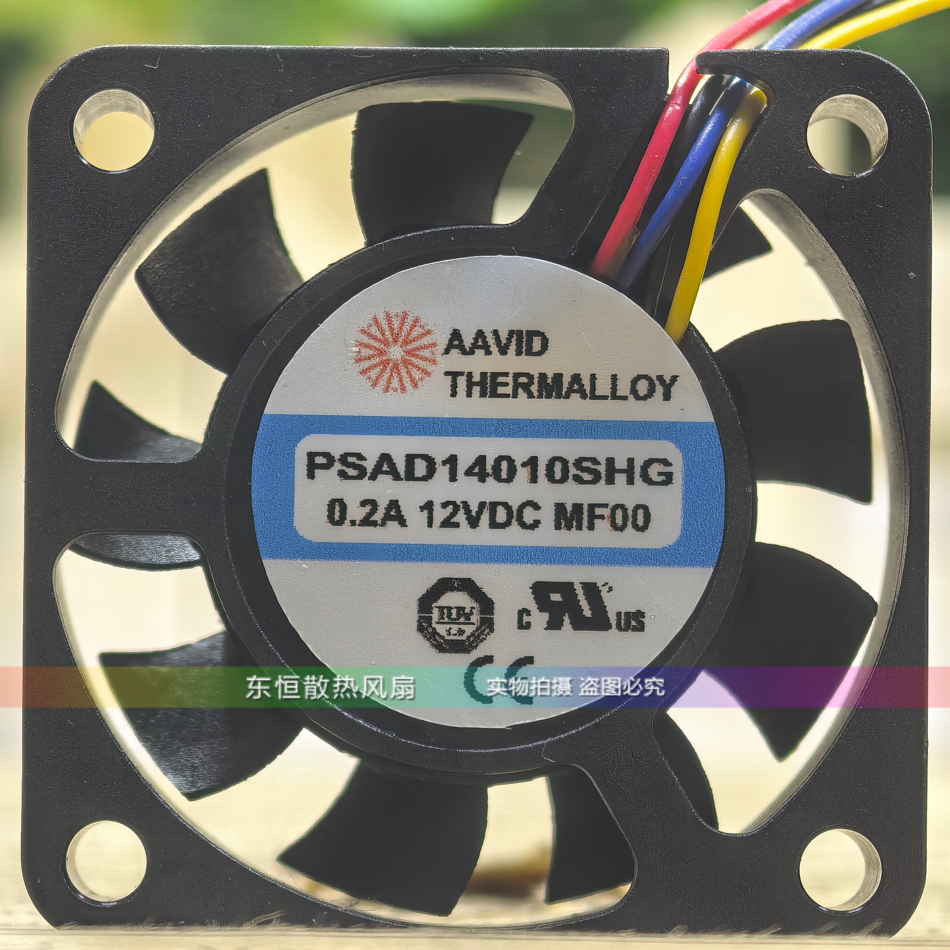 PSAD14010PAAD14020BM14028SH15010BB15015SH16025BL/BH/BT/SHG