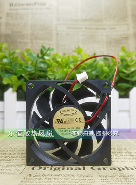 EVERFLOW R1270158H 7cm 7015 12v 0.20A CPU 机箱 电源 散热风扇