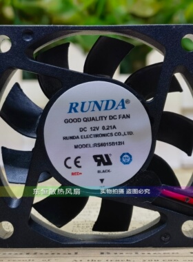RS/RD6010/6015/6025/7015/7025S/B12H/M/L/D/VH/SH-A/S/RA/RS/FS