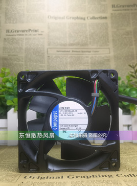 TYP 4112 N/NH4/19HV/2H/2H4PU/2H3/2H4/2H4P/2HH/NH3/NG/NHH风扇