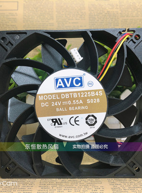 AVC DBTB1225B4S 12CM 12025 24V 0.55A  变频器 大风量 散热风扇